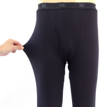 画像をギャラリービューアに読み込む, BVD 瞬暖 スパッツ ロング メンズ 前開き M～LL タイツ レギンス 冬 防寒 保温 裏起毛 あったか 暖かい 下着 インナー 静電気防止 厚手 ビジネス アウトドア プレゼント ギフト
