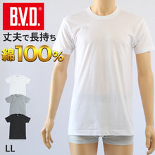 画像をギャラリービューアに読み込む, bvd tシャツ ゴールド 綿100 クルーネック メンズ LL 丸首 BVD インナー シャツ 肌着 下着 半袖 コットン シンプル 無地 白 黒 グレー
