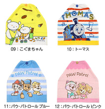 画像をギャラリービューアに読み込む, スタイ タオルエプロン 保育園 よだれかけ エプロン 約34×35cm お食事エプロン 園児 幼稚園 キッズ 子供 キャラクタータオル フェイスタオル おりこうタオル 通園 キャラクター 可愛い
