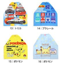 画像をギャラリービューアに読み込む, スタイ タオルエプロン 保育園 よだれかけ エプロン 約34×35cm お食事エプロン 園児 幼稚園 キッズ 子供 キャラクタータオル フェイスタオル おりこうタオル 通園 キャラクター 可愛い
