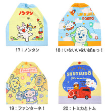 画像をギャラリービューアに読み込む, スタイ タオルエプロン 保育園 よだれかけ エプロン 約34×35cm お食事エプロン 園児 幼稚園 キッズ 子供 キャラクタータオル フェイスタオル おりこうタオル 通園 キャラクター 可愛い
