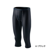 画像をギャラリービューアに読み込む, 冷感 インナー メンズ 7分丈 パンツ コンプレッション 接触冷感 消臭 S M L LL 3L レギンス スパッツ ボトム ボトムス 吸汗速乾 ストレッチ スポーツ 作業着 春 夏 涼しい 下着 速乾 消臭インナー 男性用 伸縮 トレーニングインナー 暑さ対策
