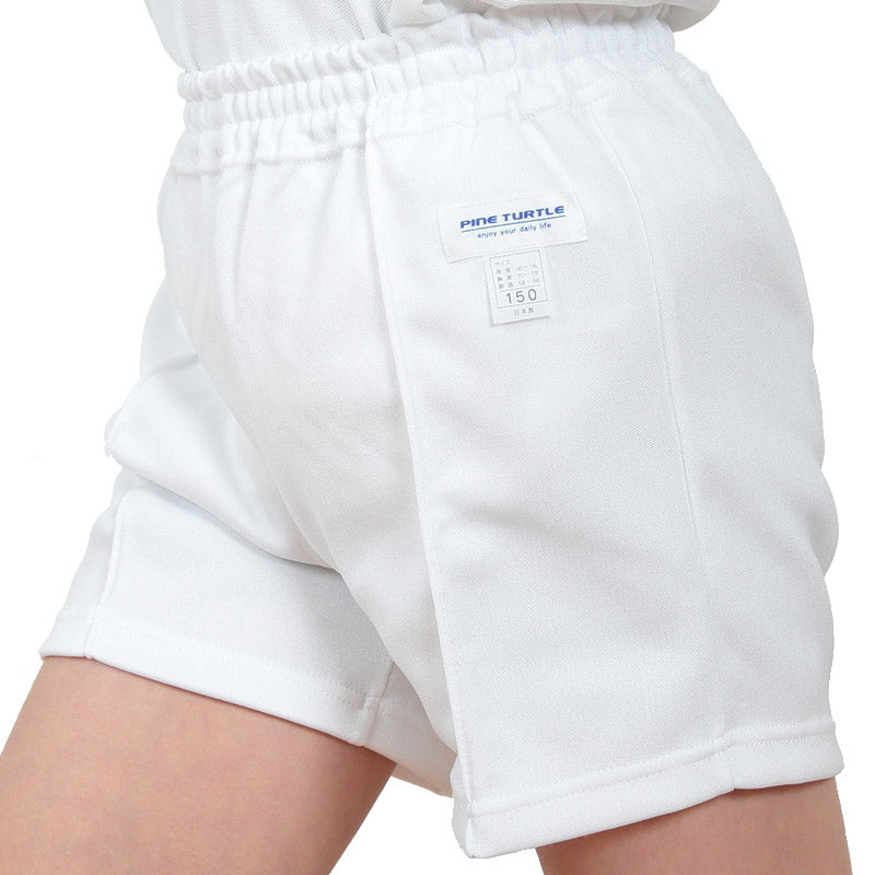 体操ズボン 白 半ズボン M～LL 体操服 クォーターパンツ 大きいサイズ