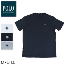 画像をギャラリービューアに読み込む, グンゼ POLO Tシャツ メンズ 綿100% M～LL (GUNZE tシャツ 半袖 シャツ 綿 下着 インナーシャツ クルーネック トップス 肌着 インナー ポロ M L LL)
