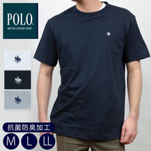 画像をギャラリービューアに読み込む, グンゼ POLO Tシャツ メンズ 綿100% M～LL (GUNZE tシャツ 半袖 シャツ 綿 下着 インナーシャツ クルーネック トップス 肌着 インナー ポロ M L LL)
