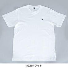 画像をギャラリービューアに読み込む, グンゼ POLO Tシャツ メンズ 綿100% M～LL (GUNZE tシャツ 半袖 シャツ 綿 下着 インナーシャツ クルーネック トップス 肌着 インナー ポロ M L LL)
