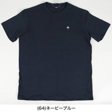 画像をギャラリービューアに読み込む, グンゼ POLO Tシャツ メンズ 綿100% M～LL (GUNZE tシャツ 半袖 シャツ 綿 下着 インナーシャツ クルーネック トップス 肌着 インナー ポロ M L LL)
