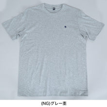 画像をギャラリービューアに読み込む, グンゼ POLO Tシャツ メンズ 綿100% M～LL (GUNZE tシャツ 半袖 シャツ 綿 下着 インナーシャツ クルーネック トップス 肌着 インナー ポロ M L LL)
