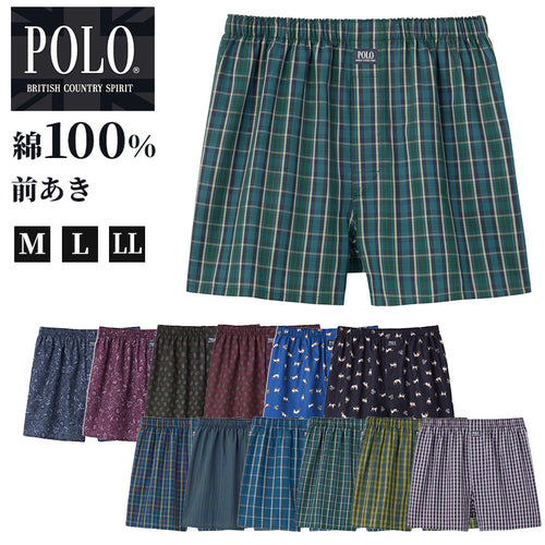 グンゼ インナーウェア POLO トランクス メンズ 前あき 綿100 M～LL (GUNZE polo ポロ メンズ 前開き トランクス カラー豊富 プリント 先染め ロゴ) (在庫限り)