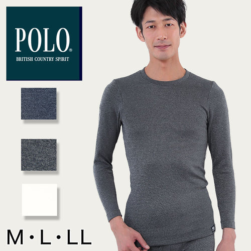 グンゼ POLO インナー 長袖 メンズ 肌着 冬 厚手 裏起毛 クルーネック 暖かい M～LL (紳士 下着 シャツ あったか 防寒 丸首 吸湿発熱 保温) (在庫限り)