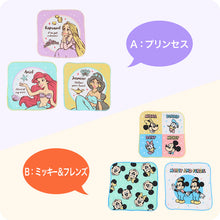 画像をギャラリービューアに読み込む, ハンドタオル ハンカチ 3枚組 キャラクター 柄違い キッズ 子供 保育園 幼稚園 小学生 小学校 約16×16cm プチハンドタオル ウォッシュタオル おしぼりタオル 3P 子供用タオル 入園 ネームタグ まとめ買い セット
