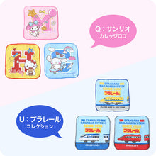 画像をギャラリービューアに読み込む, ハンドタオル ハンカチ 3枚組 キャラクター 柄違い キッズ 子供 保育園 幼稚園 小学生 小学校 約16×16cm プチハンドタオル ウォッシュタオル おしぼりタオル 3P 子供用タオル 入園 ネームタグ まとめ買い セット
