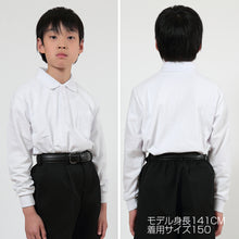 画像をギャラリービューアに読み込む, キッズ ポロシャツ 長袖 綿100% 小学生 制服 小学校 スクール 子供 100cm～160cm 男の子 女の子 スクールシャツ 男子 女子 白 無地 学校 吸汗速乾
