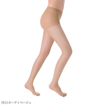 画像をギャラリービューアに読み込む, ストッキング 着圧 伝線しにくい LEGOO M-L・L-LL (パンスト 伝線 着圧ストッキング 黒 レディース) (在庫限り)

