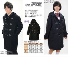 画像をギャラリービューアに読み込む, トンボ学生服 スクールコート ダッフルコート 男子 女子 軽い 暖かい S～EL 黒 グレー 軽量 防寒 あたたかい 中学性 高校生 学校用 アウター 上着 コート スクール (送料無料) (在庫限り)
