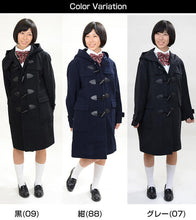 画像をギャラリービューアに読み込む, トンボ学生服 スクールコート ダッフルコート 男子 女子 軽い 暖かい S～EL 黒 グレー 軽量 防寒 あたたかい 中学性 高校生 学校用 アウター 上着 コート スクール (送料無料) (在庫限り)
