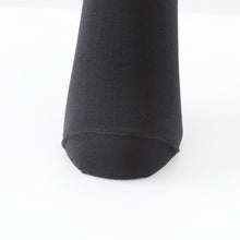 画像をギャラリービューアに読み込む, 礼装 靴下 メンズ クルー丈 25cm～28cm 礼装用 ソックス 大きいサイズ 礼服 葬式 通夜 法事 喪服 冠婚葬祭 入学式 卒業式 シンプル 25 26 27 28
