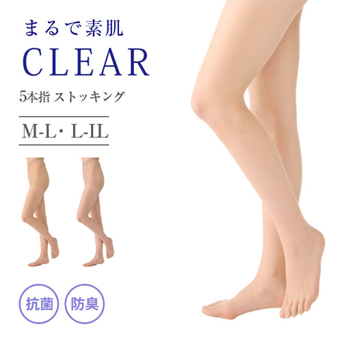 5本指 ストッキング レディース 抗菌 防臭加工 M-L L-LL ソックス 美脚 透明感 光沢 丈夫 蒸れにくい パンスト パンティストッキング ムレ対策 レヴアル 女性 婦人