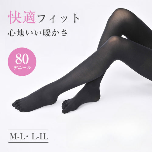 5本指 タイツ 80デニール レディース 蒸れにくい あったか M-L L-LL パンスト パンティストッキング ストッキング ムレ対策 寒さ対策 あたたかい 秋 冬 女性 婦人 無地 黒