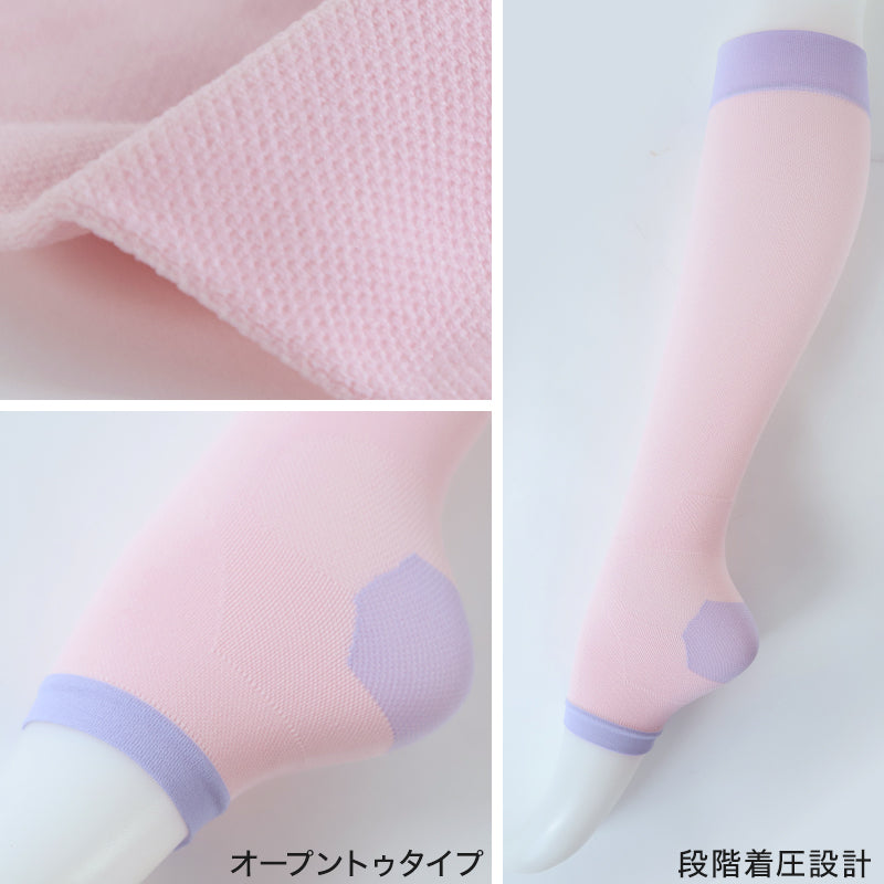着圧ソックス ピンク はじめてママの着圧ソックス ピンク | マタニティ・ベビー用品