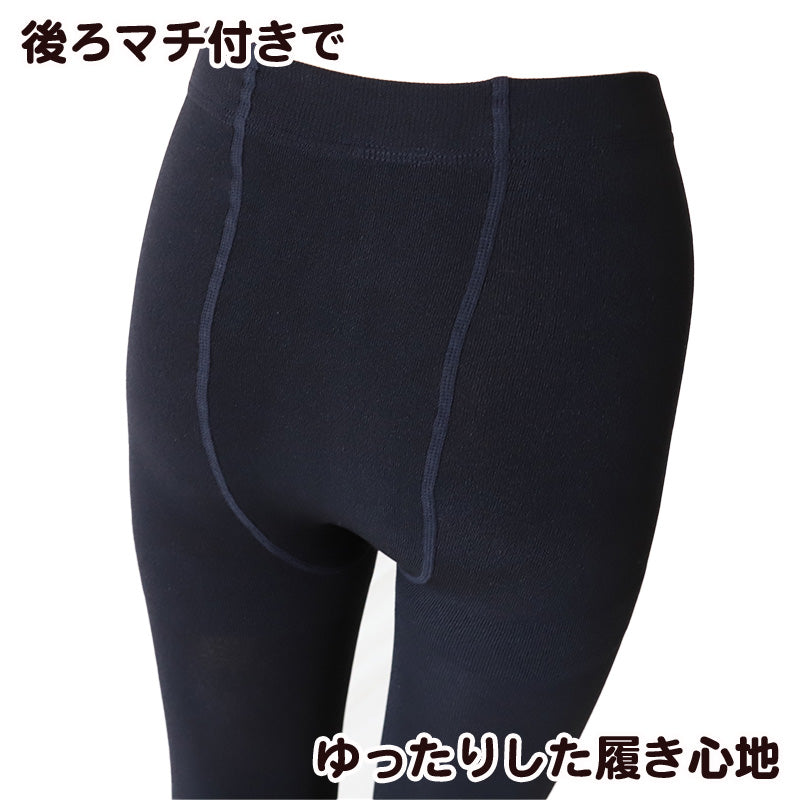 160D 裏起毛タイツ(JM-L) JM-L (レディース 厚地 ブラック M L 裏起毛