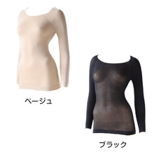 画像をギャラリービューアに読み込む, ラウンドネック Light＆Warm Tights Inner M・L (冬 ウィンター 下着 暖かい あったか インナー 秋 防寒 シャツ 肌着 黒 女性 婦人 薄い アウター下) (在庫限り)

