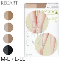 画像をギャラリービューアに読み込む, LEGOO 伝線しにくい 着圧ストッキング M-L・L-LL (レディース ストッキング パンスト 着圧 抗菌防臭 静電気防止 吸汗 保湿)
