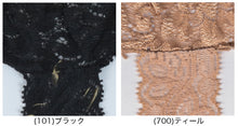 画像をギャラリービューアに読み込む, Elizabeth ランジェリーガーターストッキング M-L (エリザベス レース ガーターストッキング)
