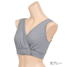 画像をギャラリービューアに読み込む, 授乳ブラ ノンワイヤー ローズマダム 綿100％ アンダーオープン M～LL (マジックテープ マタニティブラ 妊婦 妊娠 出産 綿 コットン 産前 産後 下着 インナー ブラジャー M L LL) (在庫限り)
