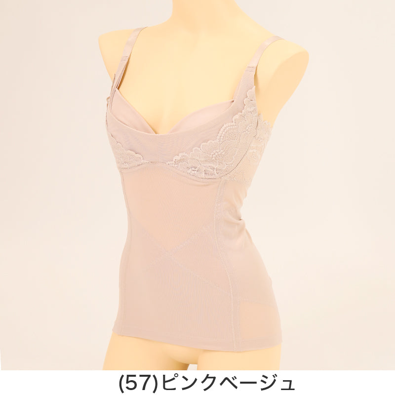 ボディシェイパー 補正下着 A75～B90 (補整下着 レディース ボディ