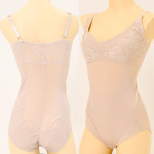 画像をギャラリービューアに読み込む, ボディースーツ 補正下着 A75～C85 補整下着 補正 下着 インナー レディース 女性 スタイルアップ 脇 お腹
