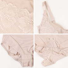 画像をギャラリービューアに読み込む, ボディースーツ 補正下着 A75～C85 補整下着 補正 下着 インナー レディース 女性 スタイルアップ 脇 お腹
