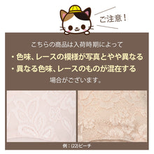 画像をギャラリービューアに読み込む, ハーフトップ ブラジャー 綿 ノンワイヤーブラ レディース ソフトカップ付き M～LL ノンワイヤー 下着 インナー 女性 婦人 コットン 60代
