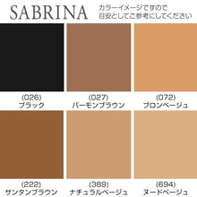 画像をギャラリービューアに読み込む, グンゼ SABRINA プロポーション 足首13hPa 着圧ストッキング 10足セット S-M～L-LL (レディース 婦人 女性 大きいサイズあり GUNZE サブリナ パンストパワーサポート パンティストッキング) (在庫限り)
