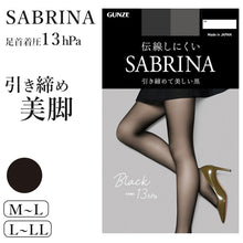 画像をギャラリービューアに読み込む, グンゼ サブリナ 黒ストッキング 足首着圧 13hpa M-L・L-LL (GUNZE SABRINA ブラック 黒 レディース 美脚  引き締め グラデーション)
