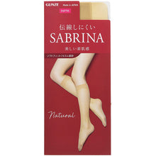 画像をギャラリービューアに読み込む, グンゼ サブリナ ナチュラル ストッキング ひざ下 22-25cm 黒 肌色 肌になじむ 締め付けない 伝線しにくい 長時間 楽 ズレ落ち
