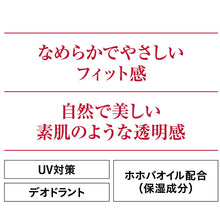 画像をギャラリービューアに読み込む, グンゼ サブリナ ナチュラル ストッキング ひざ下 18足セット 22-25cm (黒 肌色 肌になじむ 締め付けない 伝線しにくい 長時間 楽 ズレ落ち) (送料無料) (在庫限り)
