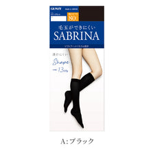 画像をギャラリービューアに読み込む, グンゼ サブリナ ひざ下シェイプタイツ80デニール 22-25cm (ひざ下丈 引き締め 黒 チャコール)
