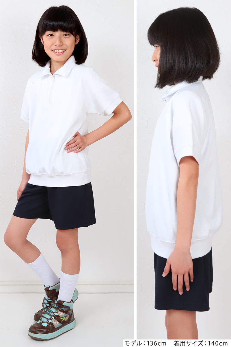 3枚セット】小学校 体操服 半袖 衿付き 110～160cm (半袖体操服 小学生 男子 女子 半そで 体操着 スクール 体育 運動会 衣 – スクログ