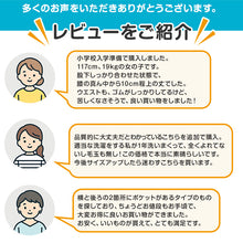 画像をギャラリービューアに読み込む, 体操服 半ズボン クォーターパンツ 短パン 大きいサイズ S～3L 体操着 体操ズボン ゆったり 小学生 小学校 中学生 160 170 180 紺 男子 女子 スクール 子供 子ども キッズ (在庫限り)
