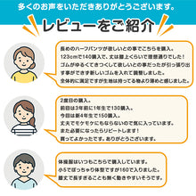 画像をギャラリービューアに読み込む, 体操服 ハーフパンツ 小学生 中学生 大きいサイズ 体操着 短パン 半ズボン パンツ ズボン 紺 S M L LL 3L 速乾 メッシュ ネイビー キッズ ジュニア 無地 男子 女子 入学 濃紺 スポーツウェア
