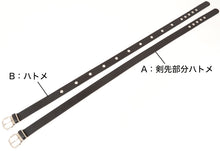 画像をギャラリービューアに読み込む, SchooLog 学生ベルト スクールベルト ハトメ打ち 100cm 男子 小学生 中学生 高校生 ベルト 紳士 フォーマル 学生服 通学用 制服用 ブラック 黒 入学準備
