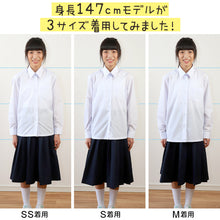画像をギャラリービューアに読み込む, スクールシャツ 女子 長袖 ノーアイロン カッターシャツ SS(A体)～3L(B体) 学生服 ワイシャツ 制服 シャツ 中学生 高校生 女の子 形態安定 Yシャツ 白
