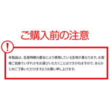 画像をギャラリービューアに読み込む, スクールシャツ 長袖 女子 カッターシャツ ホワイト 学生 フォーマル 無地 大きいサイズ SS S M L LL 3L b体 B体 学生服 ワイシャツ 小学 中学 高校 学校 女の子 制服 冬服 シャツ 抗菌防臭 スクログ
