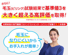 画像をギャラリービューアに読み込む, スクール ポロシャツ 半袖 キッズ 子供 制服 小学生 スクールシャツ 100cm～180cm 小学校 半そで 白 男子 女子 学生服 通学用 夏服 学校
