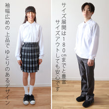 画像をギャラリービューアに読み込む, ポロシャツ キッズ 長袖 スクール 子供 小学生 制服 スクールシャツ 100cm～180cm 小学校 男子 女子 白 大きいサイズ 150 160 170 学生服 通学用 学校
