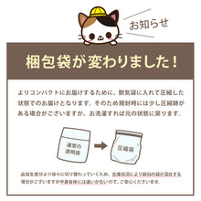画像をギャラリービューアに読み込む, スリーパー キッズ 半袖 レディース 冬 冬用 着る毛布 あったかい 毛布みたい こども ふんわり 80-90cm～160-170cm 子供用スリーパー 袖付き 男の子 女の子 ファスナー 前開き 防寒 寒さ対策 子供服 ルームウェア パジャマ 上着 寝巻 80 90 100 110 120 130 140 150
