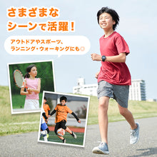 画像をギャラリービューアに読み込む, キッズ バスケ インナー 1分丈 スパッツ 紐付き ジュニア 120 130 140 150 160 170cm バスケットボール アンダーパンツ スポーツインナー ショートタイツ レギンス 吸水速乾 ストレッチ UVカット 白 黒 男の子 女の子 小学生 ミニバス 練習着 無地
