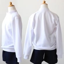 画像をギャラリービューアに読み込む, 体操服 長袖 ヨーク 大きいサイズ 男子 女子 S～3L (Ｖ型体操服 体操着 白 小学校 女の子 男の子 速乾 子供 綿混 長そで キッズ) (在庫限り)
