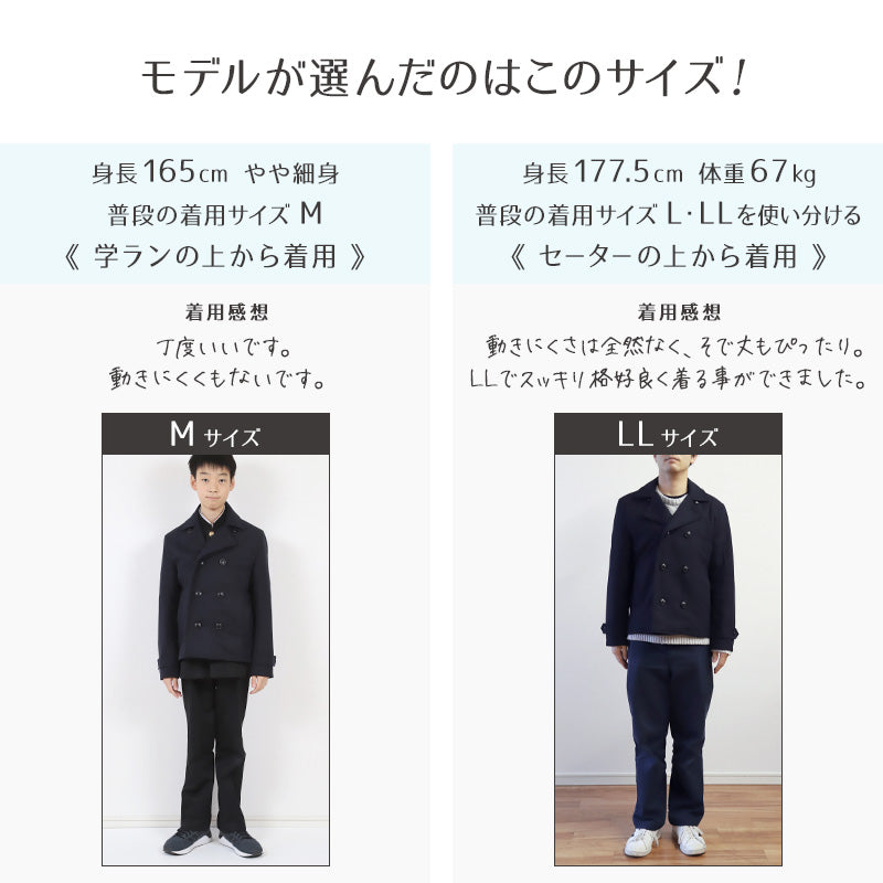 bibiy RUBY SAILOR BLOUSON セーラー ブルゾン bibiy RUBY SAILOR BLOUSON セーラー ブルゾン（セーラーカラー